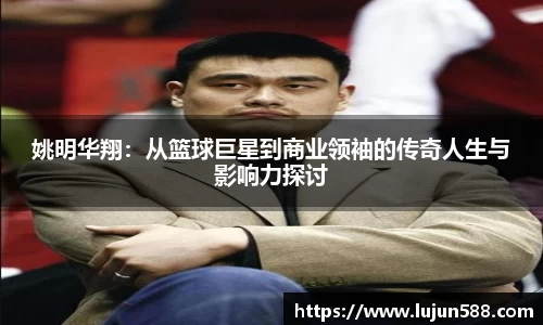J9真人游戏第一品牌