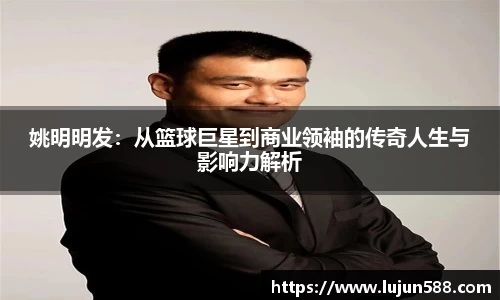 J9真人游戏第一品牌