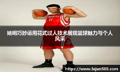 九游会真人第一游戏品牌