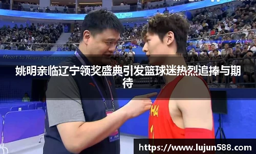 九游会(J9)-真人游戏第一品牌