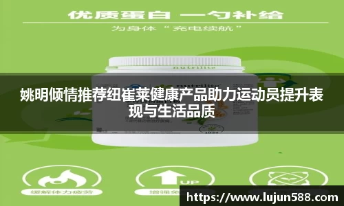 九游会真人第一游戏品牌