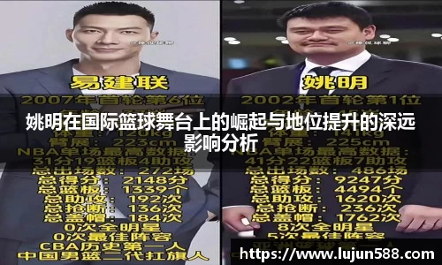 九游会(J9)-真人游戏第一品牌