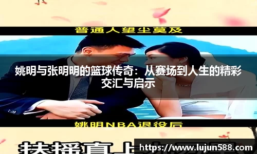 九游会(J9)-真人游戏第一品牌