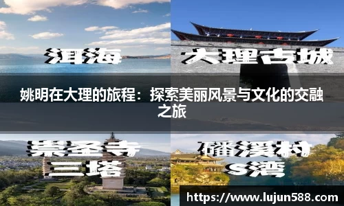 九游会·(j9)官方网站