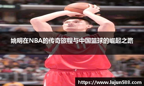 九游会真人第一游戏品牌