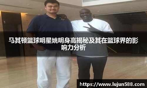 九游会(J9)-真人游戏第一品牌