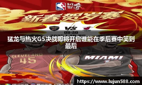 九游会真人第一游戏品牌
