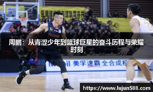 J9真人游戏第一品牌