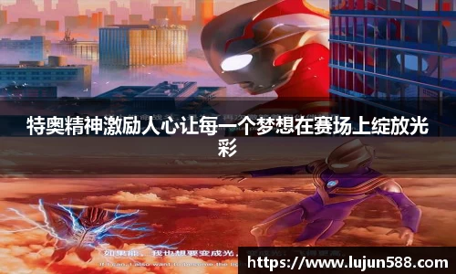 九游会·(j9)官方网站
