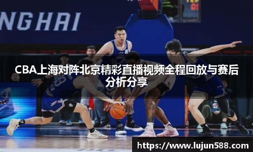 J9真人游戏第一品牌