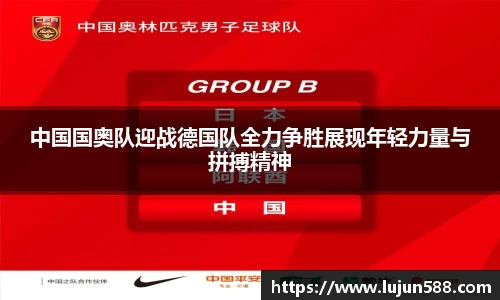 九游会(J9)-真人游戏第一品牌
