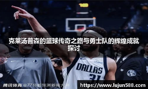 J9真人游戏第一品牌