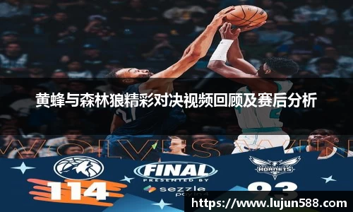 九游会·(j9)官方网站