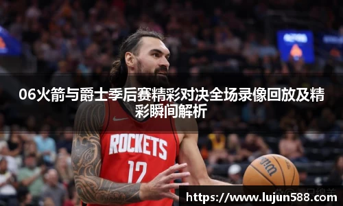九游会(J9)-真人游戏第一品牌