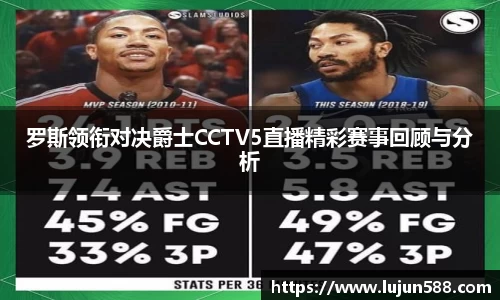 九游会(J9)-真人游戏第一品牌