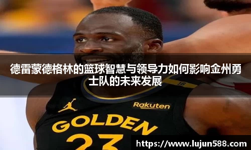 J9真人游戏第一品牌