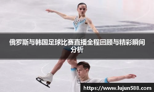 九游会真人第一游戏品牌