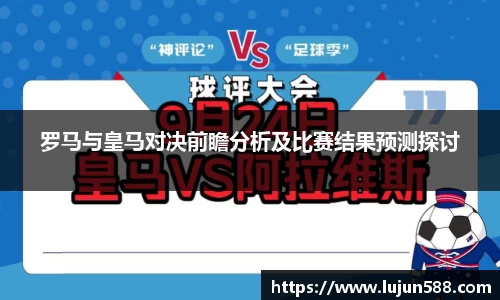 J9真人游戏第一品牌