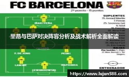 九游会真人第一游戏品牌