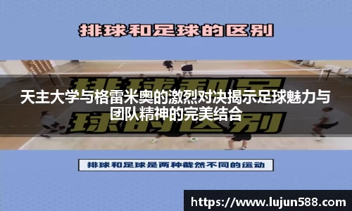 九游会真人第一游戏品牌