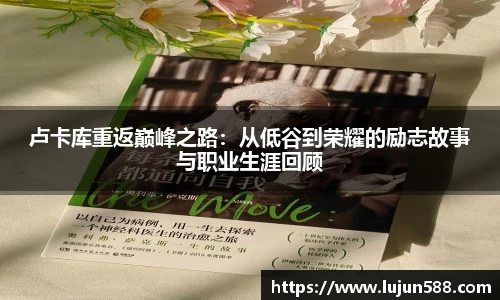 九游会真人第一游戏品牌