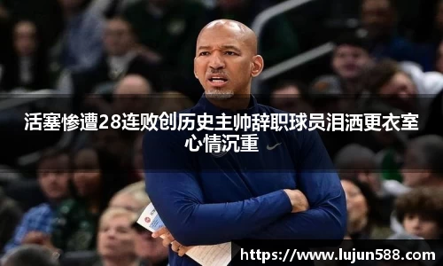 九游会真人第一游戏品牌