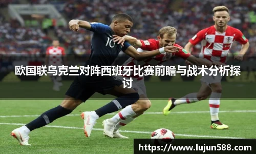 九游会(J9)-真人游戏第一品牌