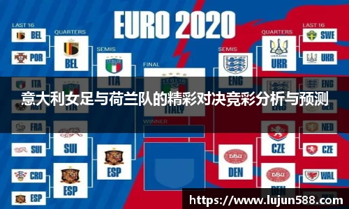 J9真人游戏第一品牌