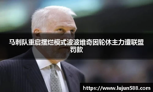 九游会真人第一游戏品牌