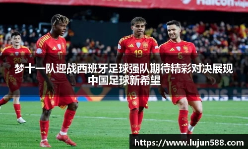 九游会真人第一游戏品牌