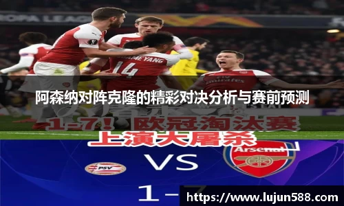 九游会·(j9)官方网站