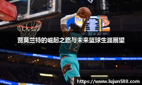 九游会(J9)-真人游戏第一品牌