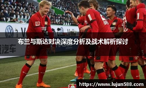 九游会(J9)-真人游戏第一品牌