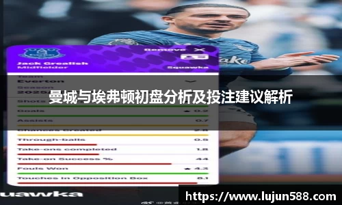 J9真人游戏第一品牌