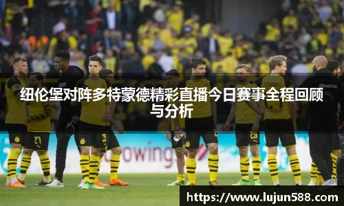 九游会真人第一游戏品牌