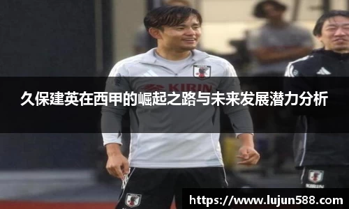 九游会·(j9)官方网站