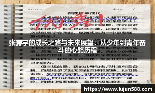 九游会(J9)-真人游戏第一品牌