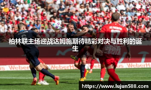 九游会(J9)-真人游戏第一品牌