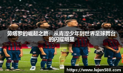 J9真人游戏第一品牌