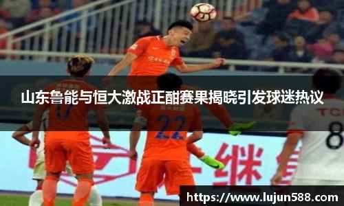 九游会·(j9)官方网站