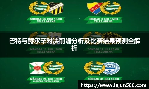 九游会(J9)-真人游戏第一品牌