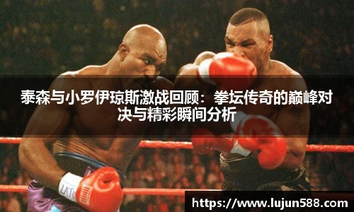 九游会真人第一游戏品牌