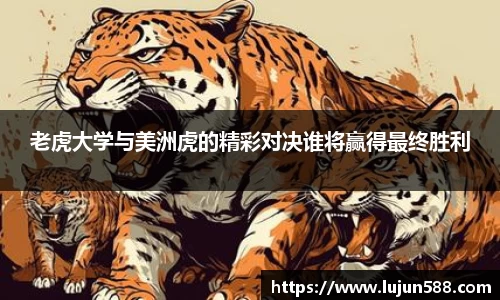 J9真人游戏第一品牌