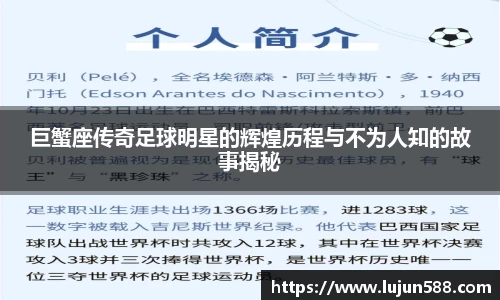 九游会真人第一游戏品牌