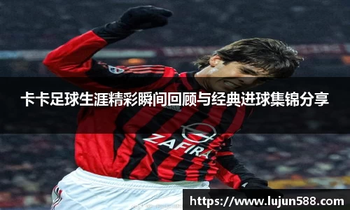 九游会(J9)-真人游戏第一品牌