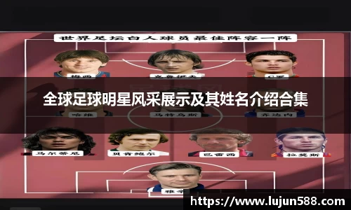 九游会真人第一游戏品牌