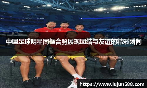 九游会(J9)-真人游戏第一品牌