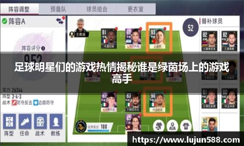 k1体育十年品牌