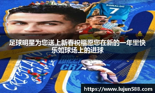 k1体育十年品牌