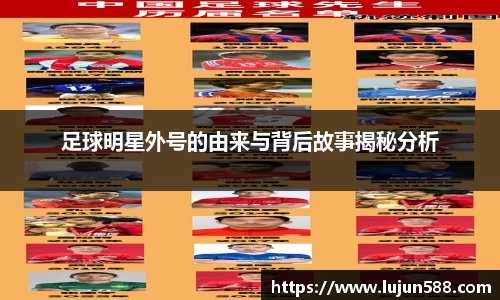 k1体育十年品牌